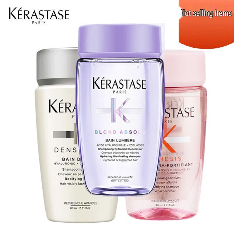 Kerastase Discovery Shampoo Set (3x80ml)