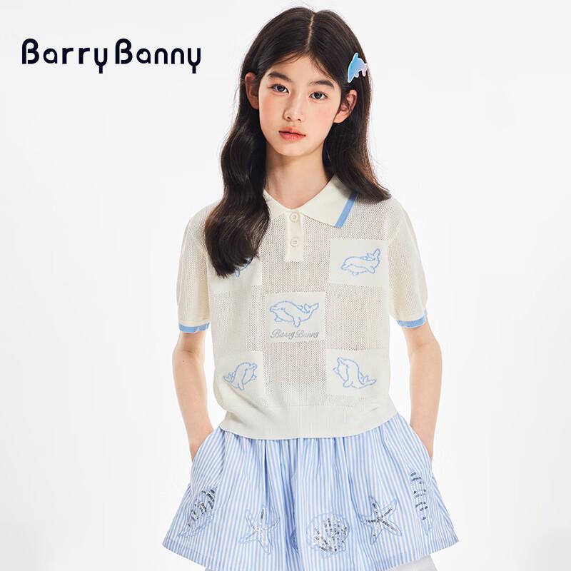 Barry Banny Girls  Dolphin Breathable Short Sleeve Polo T-Shirt 150