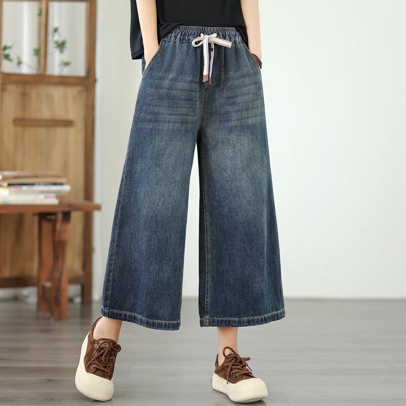 Langsha Women's Vintage Casual Wide-Leg Denim Cropped Pants