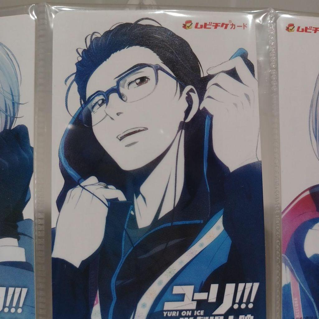 [USED] Yuri!!! on ICE Movie Ticket, Scratch Card Available All at Once