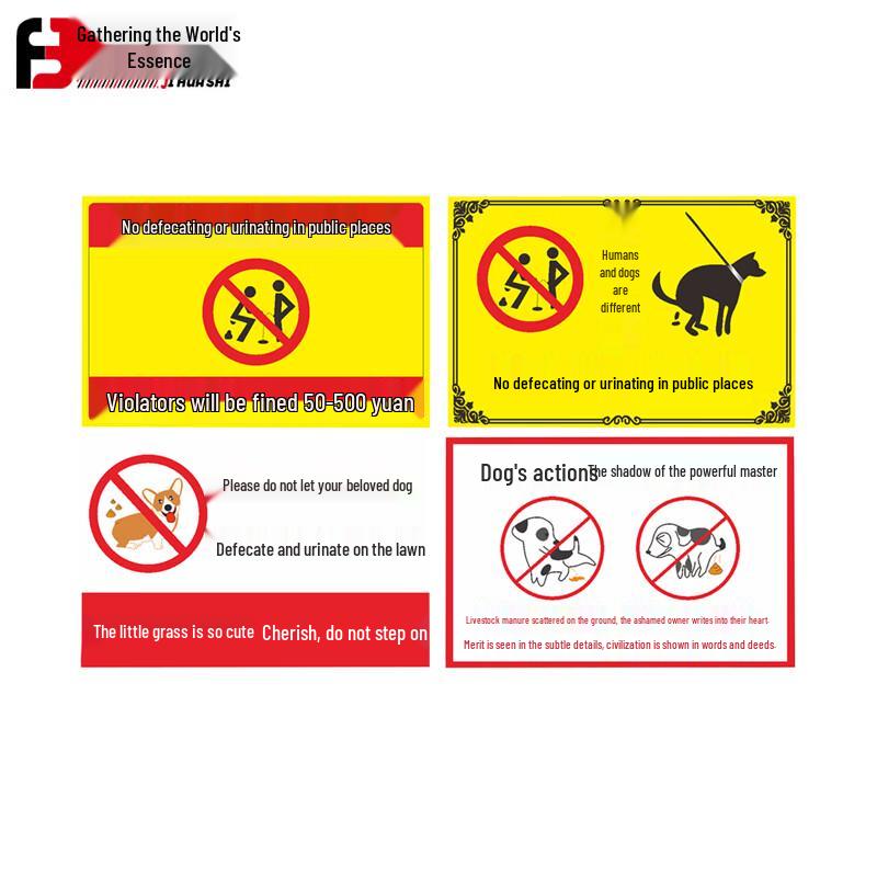 No Littering/Defecating Warning Sign