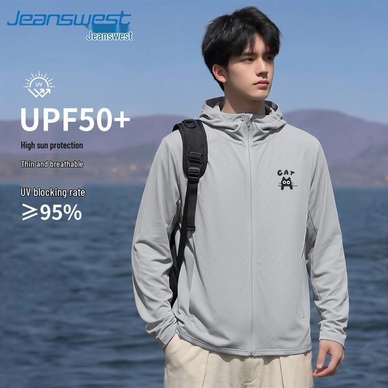 

Jeanswest Men s Ice Silk UPF50+ Cooling Sun Protection Hoodie 3XL