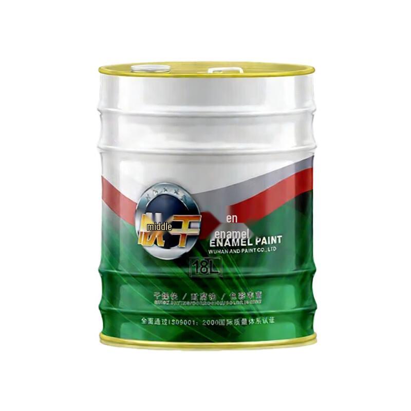 Qiduo Lan Metallic Paint