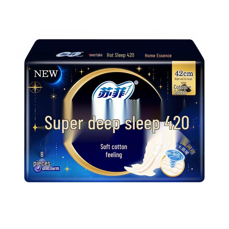 Sofie Feminine Care Products