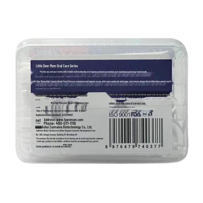 Deer Mama Ultra-fine Charcoal Dental Floss Picks Family Pack