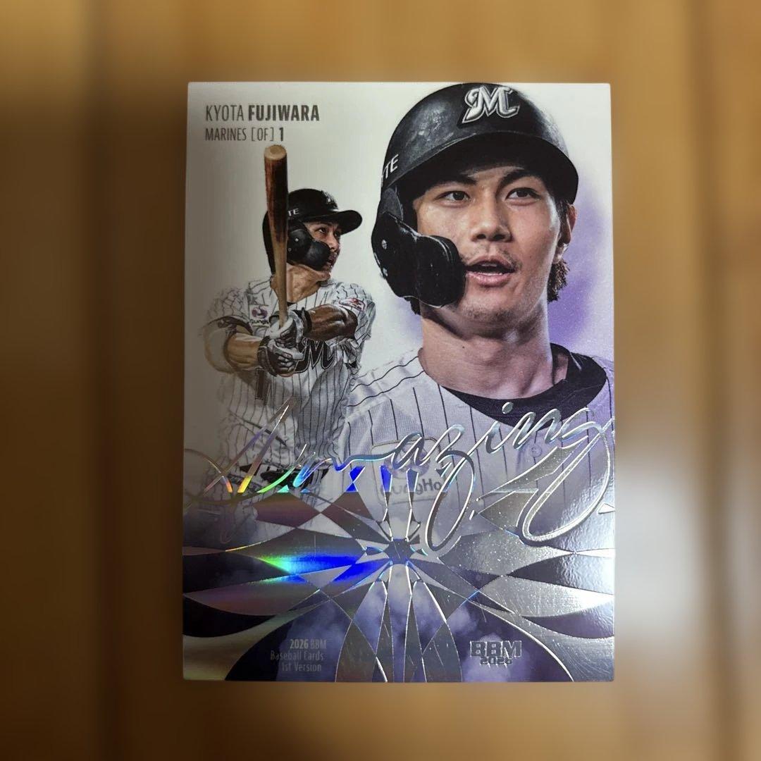 BBM 2026 1st Chiba Lotte Marines amazing 50 pieces Yasuhiro Fujiwara