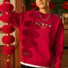 Lining Sports Trend Series Prosperous Gold Print Loose Round Neck Pullover Sweatshirt Unisex Tops Red AWDS163-2
