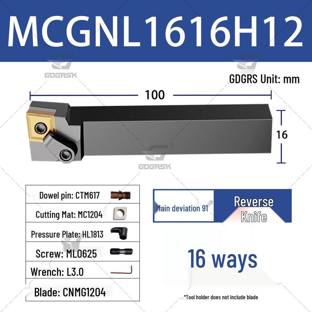 Composite CNC 95° Lathe Tool Holder with MCGNR/L2020K12 External Diameter & Rhombic Clamping Plate