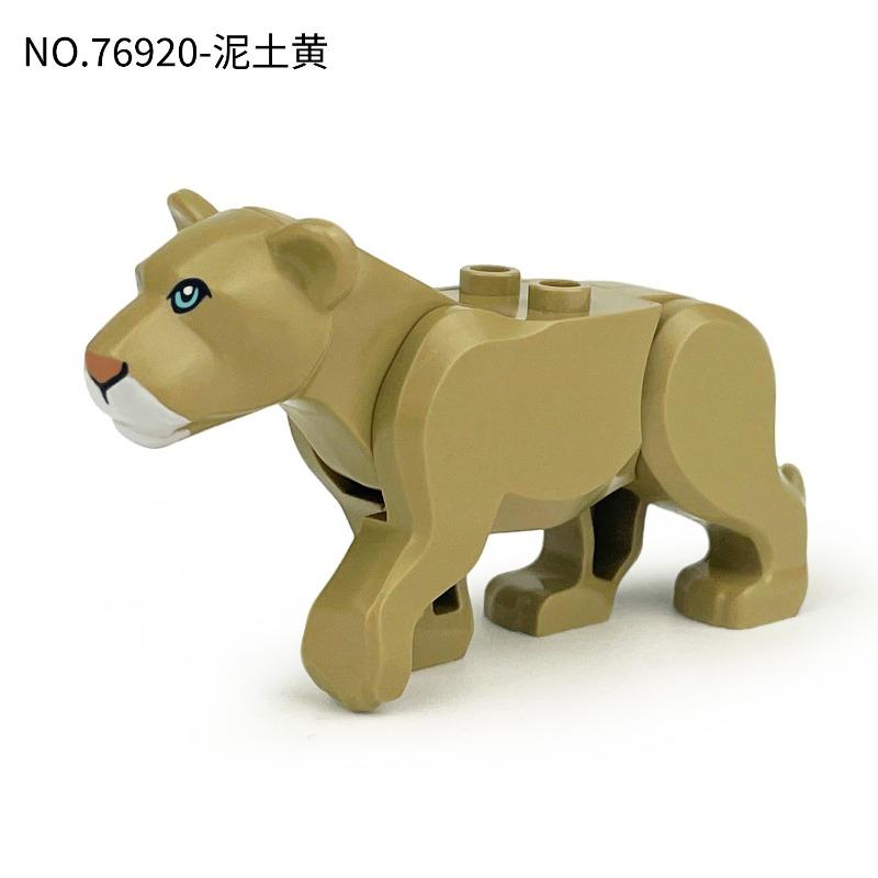 7691976920 lion animal model children assemble small building blocks toys, birthday gifts, the king of the forest.