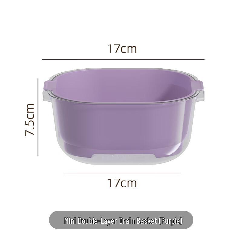 

Mini Double-Layer Drain Basket