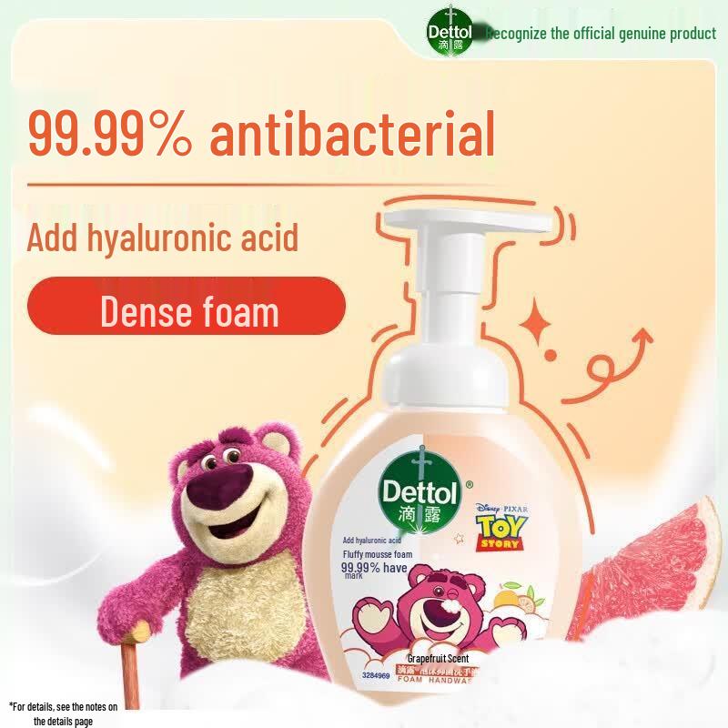 Dettol Strawberry Bear Grapefruit Foam Hand Wash