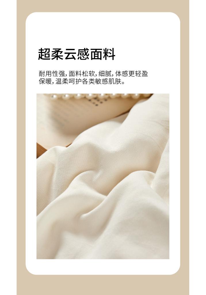 A-class Unstained Soybean Moisturizing and Warm Spring and Autumn Seasonal Quilt