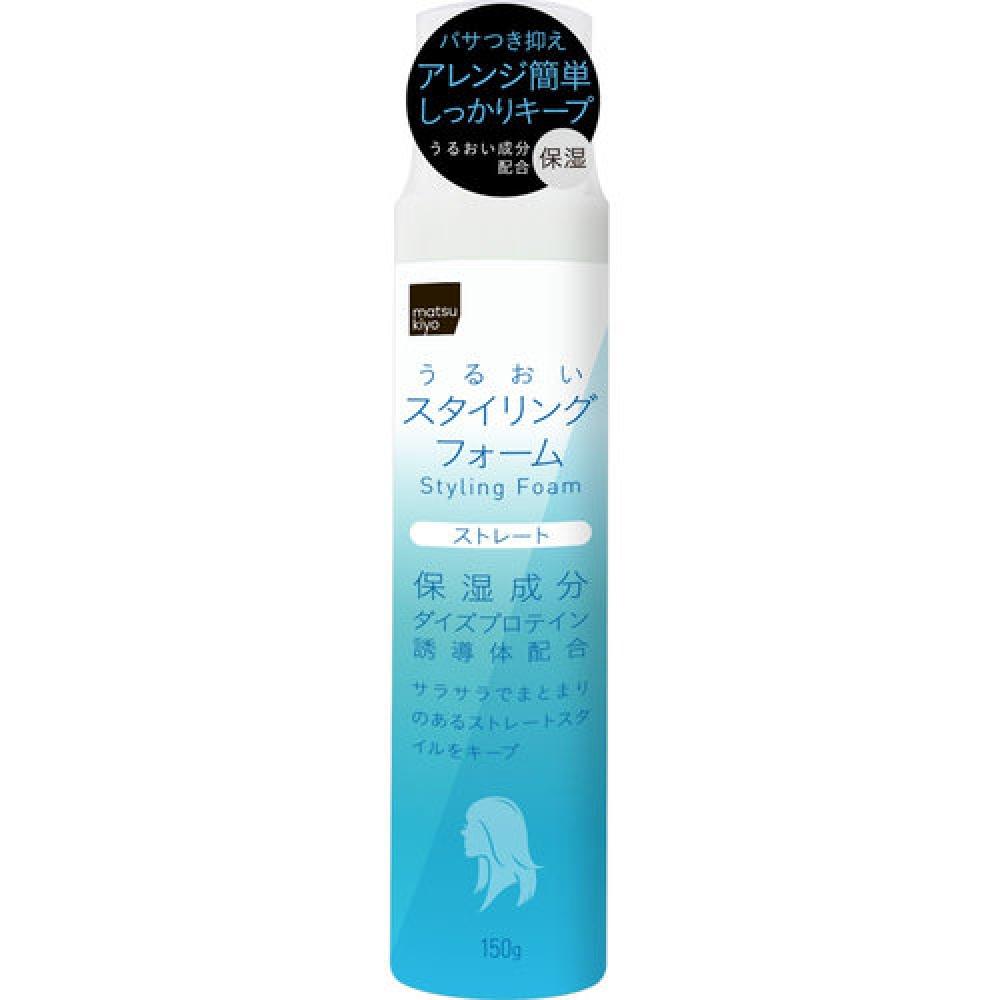 

MATSUKIYO ПЕНКА ДЛЯ СТАЙЛИНГА ПРЯМАЯ 150г