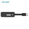 TP-LINK USB 3.0 Gigabit Ethernet Adapter TL-UG310