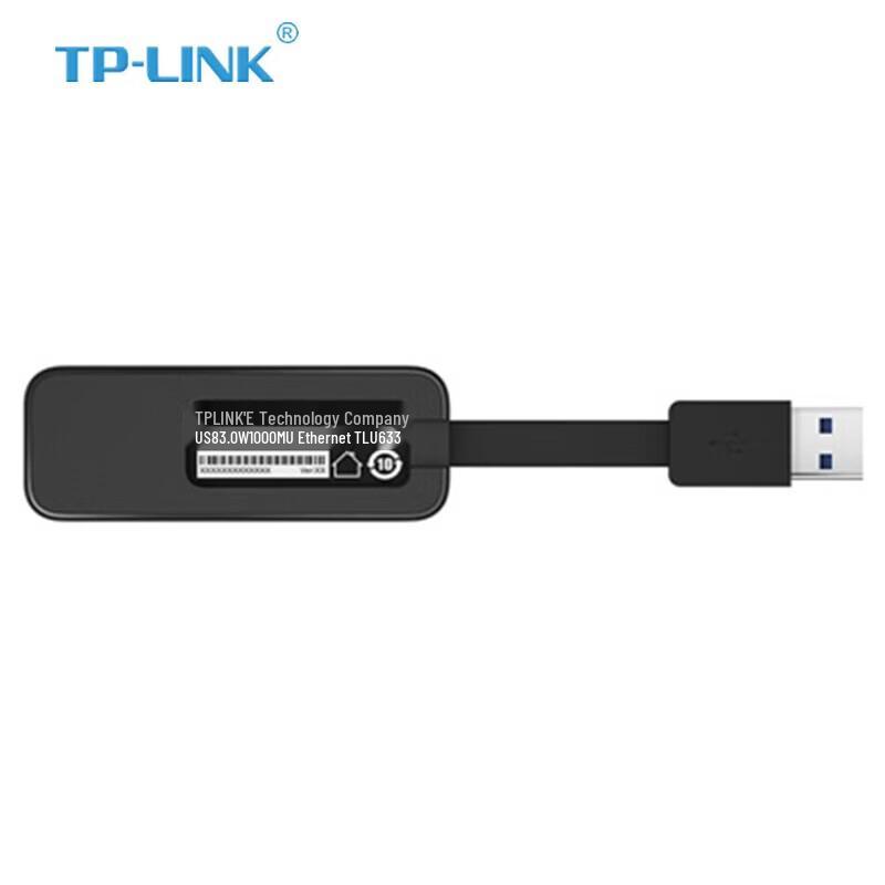TP-LINK USB 3.0 Gigabit Ethernet Adapter TL-UG310