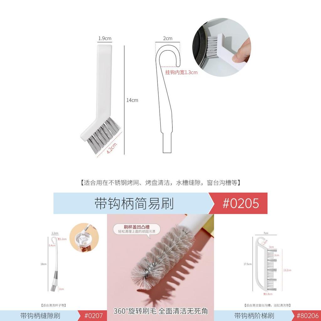 Dualhead Kitchen Cleaning Brush With Hook Handle For Cup And Gap Surfaces