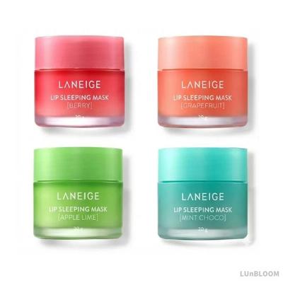 Mascarilla Labial para Dormir EX 20g (+Regalo gratis)