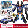 Kabo Car God: Rescue League Transformer Firefighting & Medical Robot Toy Set for Boys