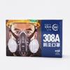 Dust Mask Work Protection Mask Half Face Chemical Respirator For Spraying Pesticides Painting
