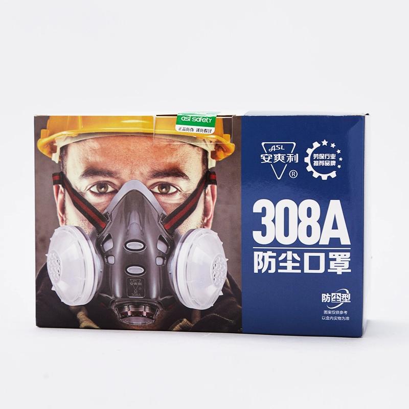 Dust Mask Work Protection Mask Half Face Chemical Respirator For Spraying Pesticides Painting