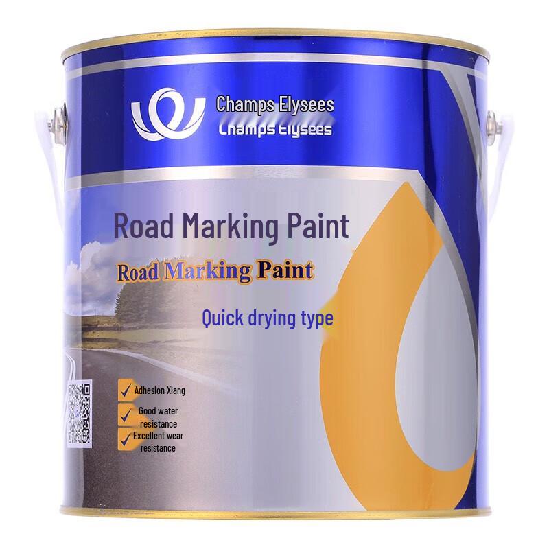 Quick-Drying Road Marking and Cement Floor Paint