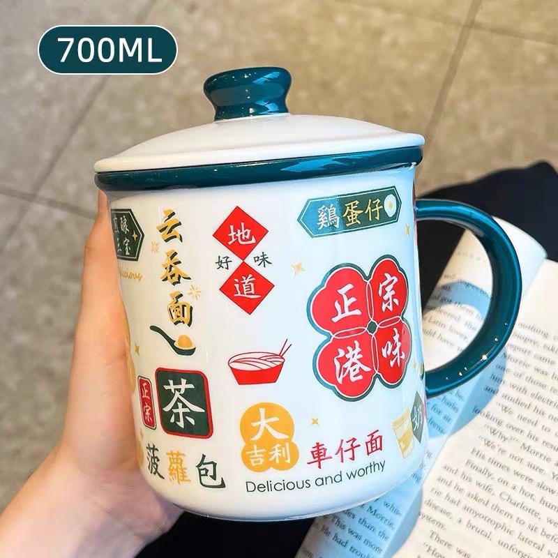 Guochao Mug With Lid Gift Box Ceramic Cup Large Capacity Imitation Enamel Drinking Water Coffee Cup Office Woman