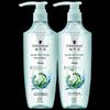 Schwarzkopf Hydra-Lumière Bouncy Shampoo