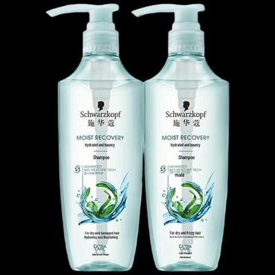 Shampoo e balsami per capelli – Shampoo