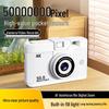 New Wi-Fi CCD Camera: Auto Print, Ultra-HD Photos, Dual Front & Rear Cameras, Video Recording