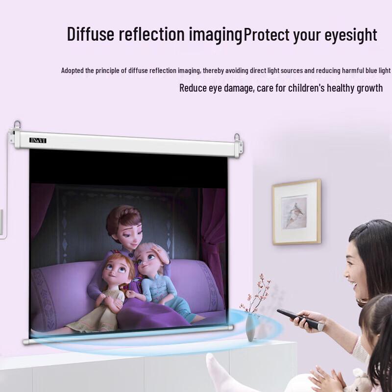 IN&VI 180-inch 16:10 Electric Projection Screen
