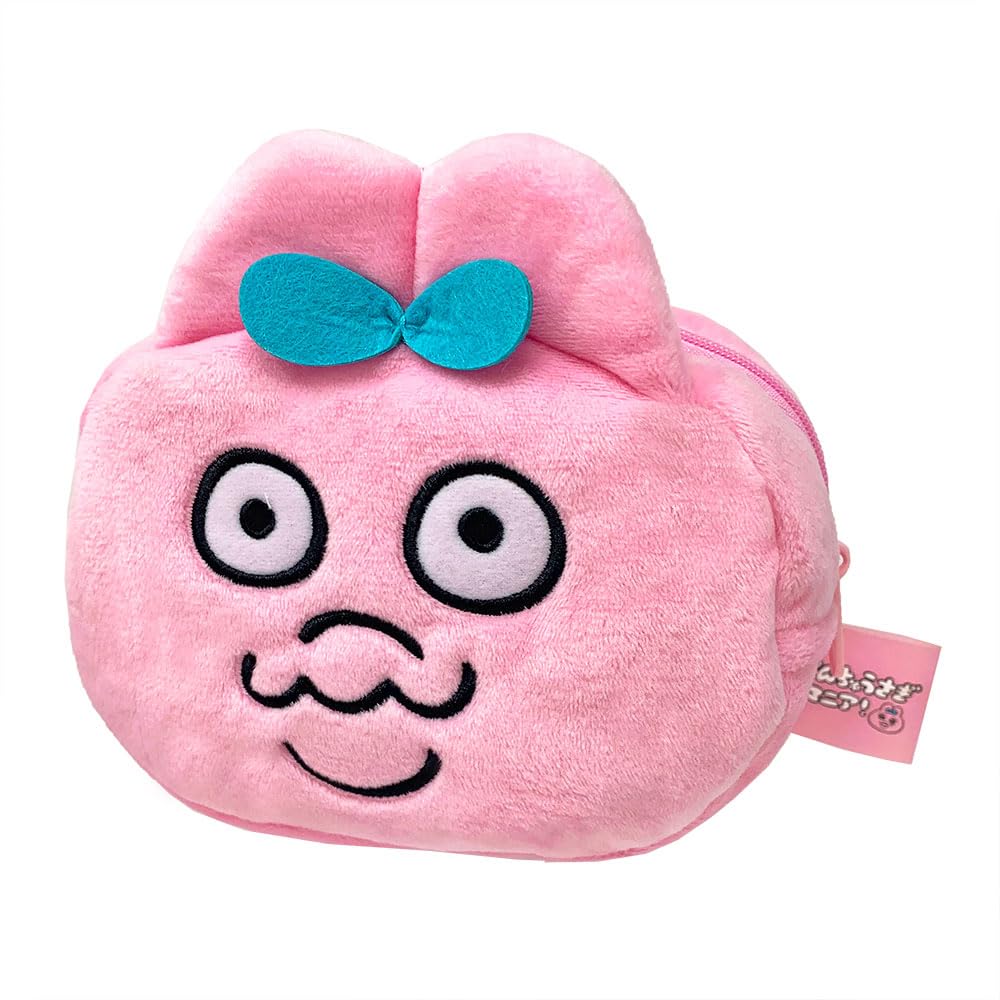 Panties Rabbit Face official merchandise Mania! Pouch, approx. 15cm, expressive, soft, (surprise!)
