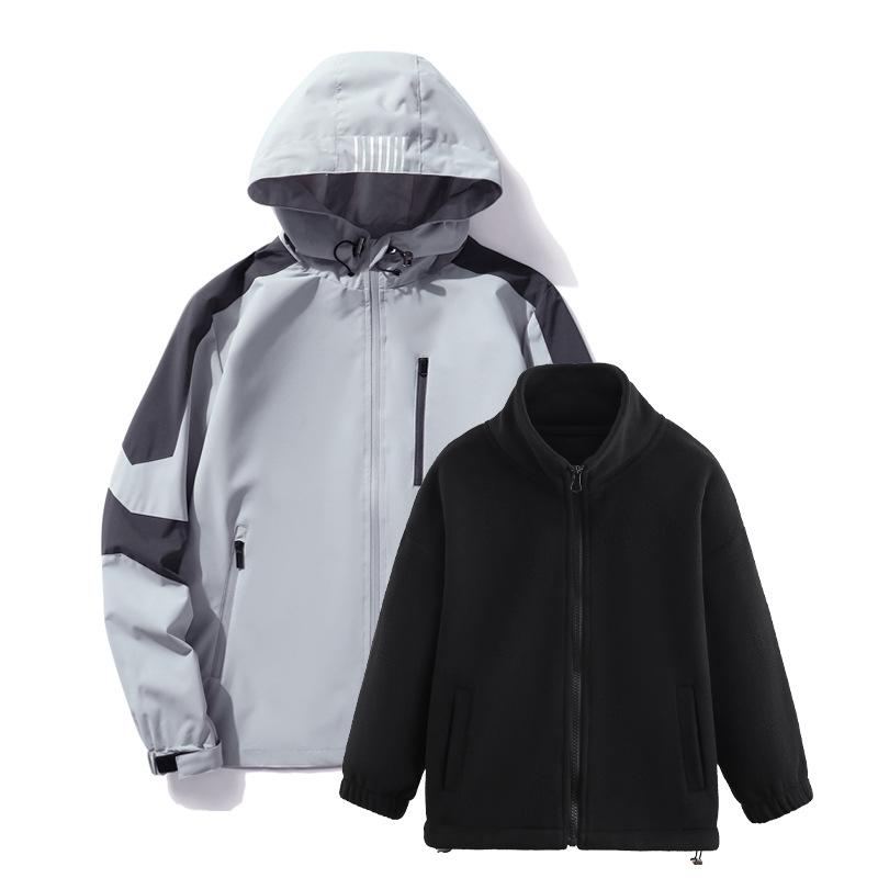 Frühlings- & Herbst-Eltern-Kind-Outdoor-Windjacke - Wasserdicht & Winddicht, Unisex-Bergsteigeranzug