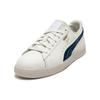 Neuer PUMA Clyde 'Warm White Parisian Night' 398568-01