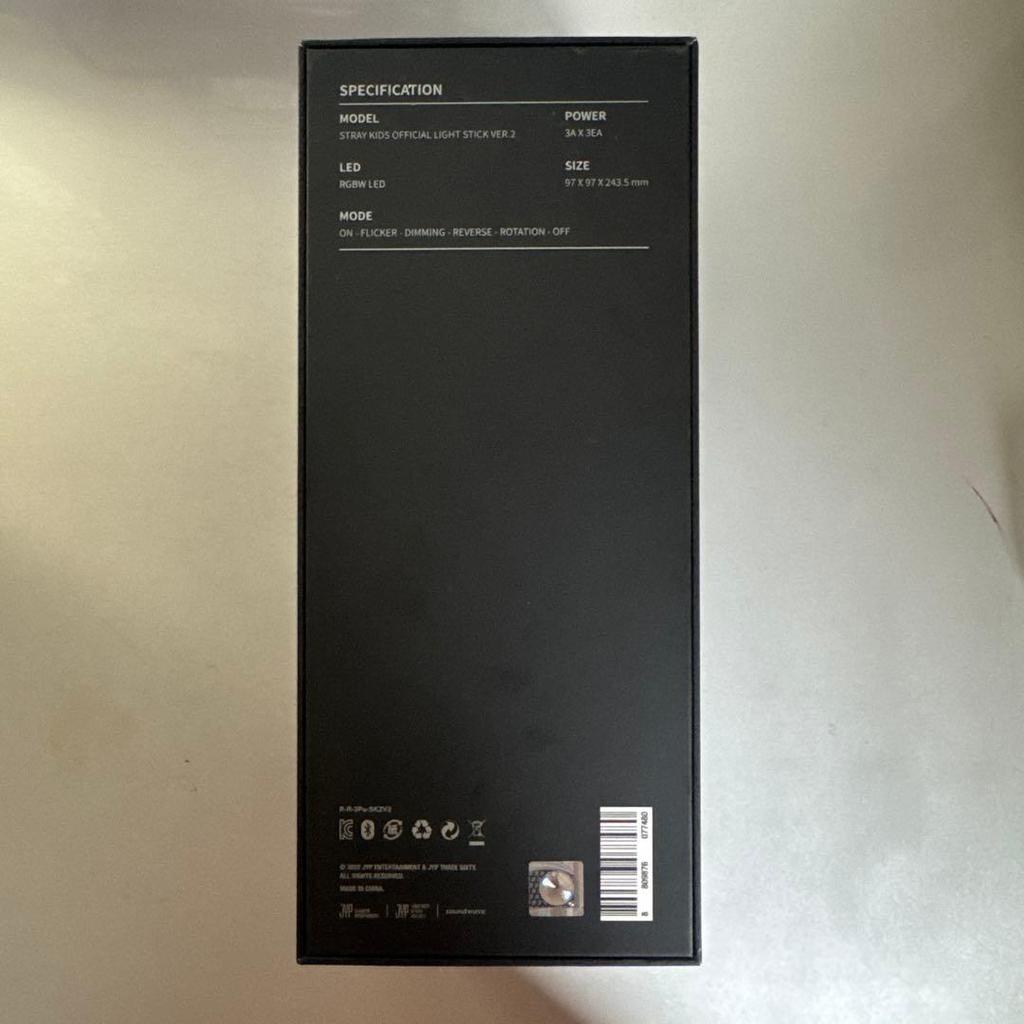 [USED] STRAY KIDS OFFICIAL LIGHT STICK Ver.2