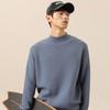 GENIOLAMODE Men's Fleece-Lined Mock Neck Sweater