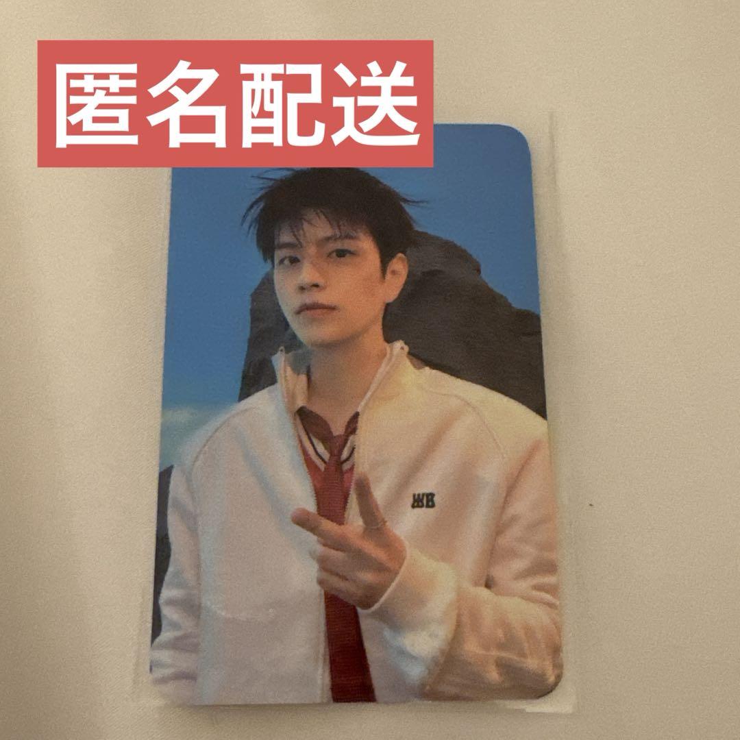 

[USED] Stray Kids KARMA POPUP PVC Pouch Trading Card Seungmin