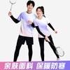 Quick-Dry Breathable Badminton Shirt Shorts Set Men Women Tennis Volleyball Training Sportswear