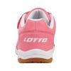 Lotto Childrens/Kids Pacer Trainers