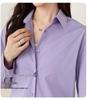 Xin Ge Women's Spring Slimming Long-Sleeve Anti-Wrinkle Waist-Cinching Shirt