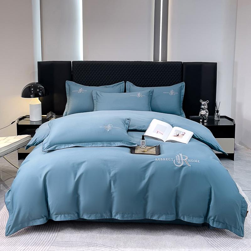 Elegant All-Season High-Thread Count Cotton Satin Twill Embroidery 4-Piece Set