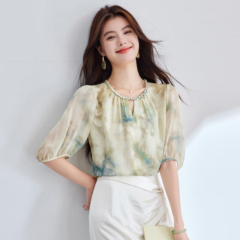 CARBAMMI Women s Chinese Ink Wash Lantern Sleeve Chiffon Blouse XL