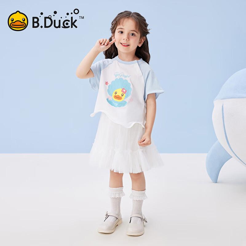 B.Duck Girls' Short-Sleeve Ice-Feel T-Shirt