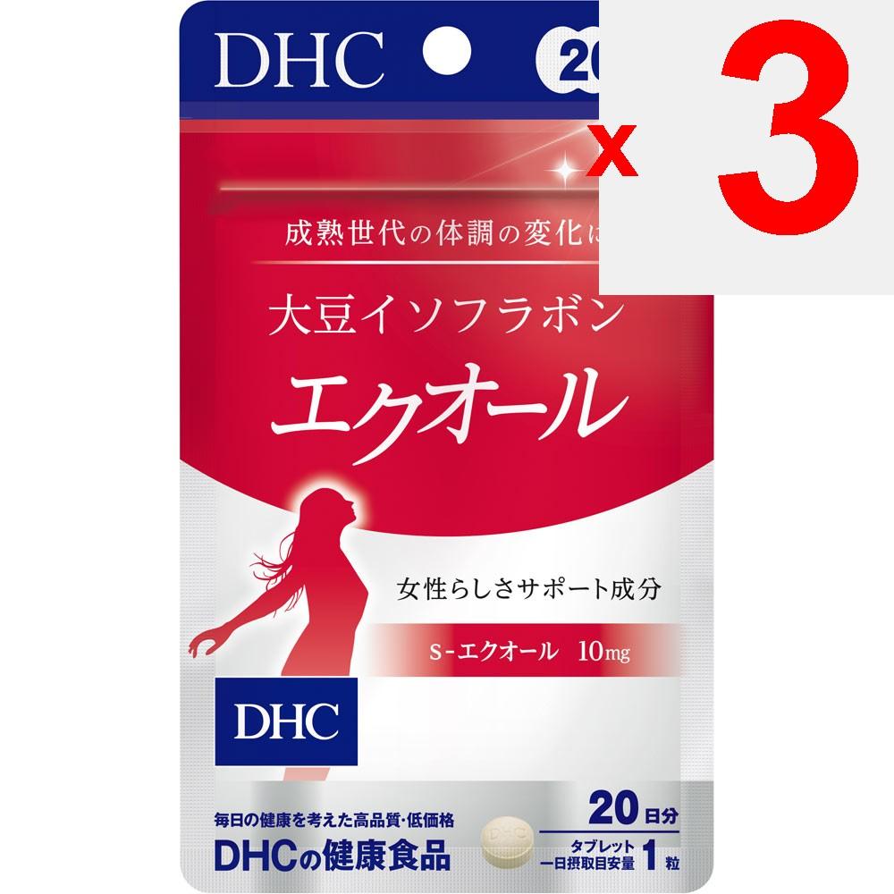 DHC Soy Isoflavone Equol (20-day Supply) 20 Capsules Japanese Ingredients Herbs (Natural Ingredients) Japanese Ingredients