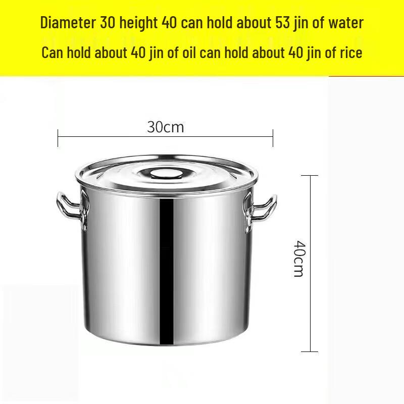 

Tangyu Large Capacity Stainless Steel Multi-Purpose Bucket