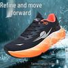 My Speed 2025 Men's Autumn Running Sneakers: Shock Absorption, Anti-Slip, Breathable Jacquard Casual Shoes.