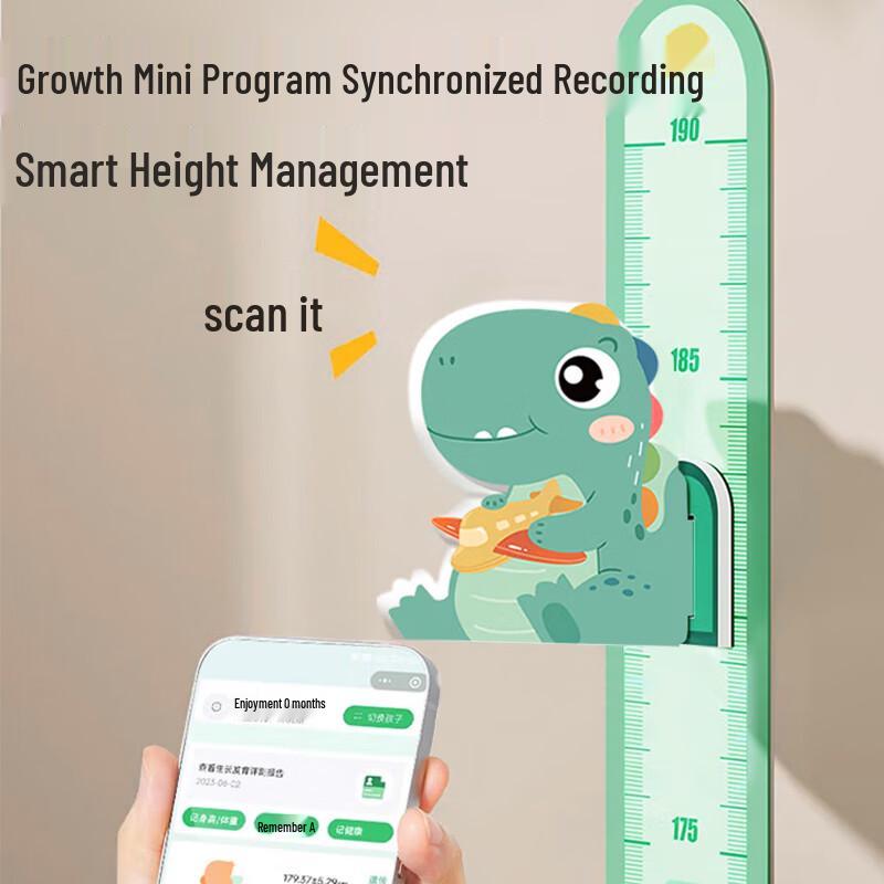 Kids Magnetic Growth Chart