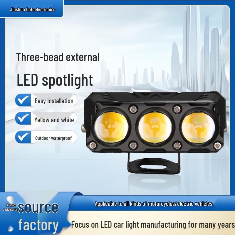 

Motorcycle Three-Eye Spotlight, Dual-Color Yellow/White, Easy Installation, Outdoor Waterproof. 3 Bead Yellow and White Light