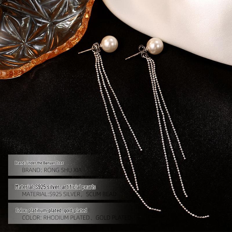 Banyan Tree S925 Silver Long Pearl Tassel Earrings for Women