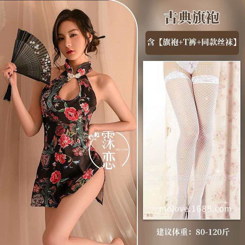Sex underwear retro stand-up collar high-end cheongsam sexy uniform nightclub tight sleeveless hip-wrapped printing