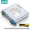 Shanze SZ-FGQ02K 1x2 SC/UPC Single-Mode Fiber Optic Splitter